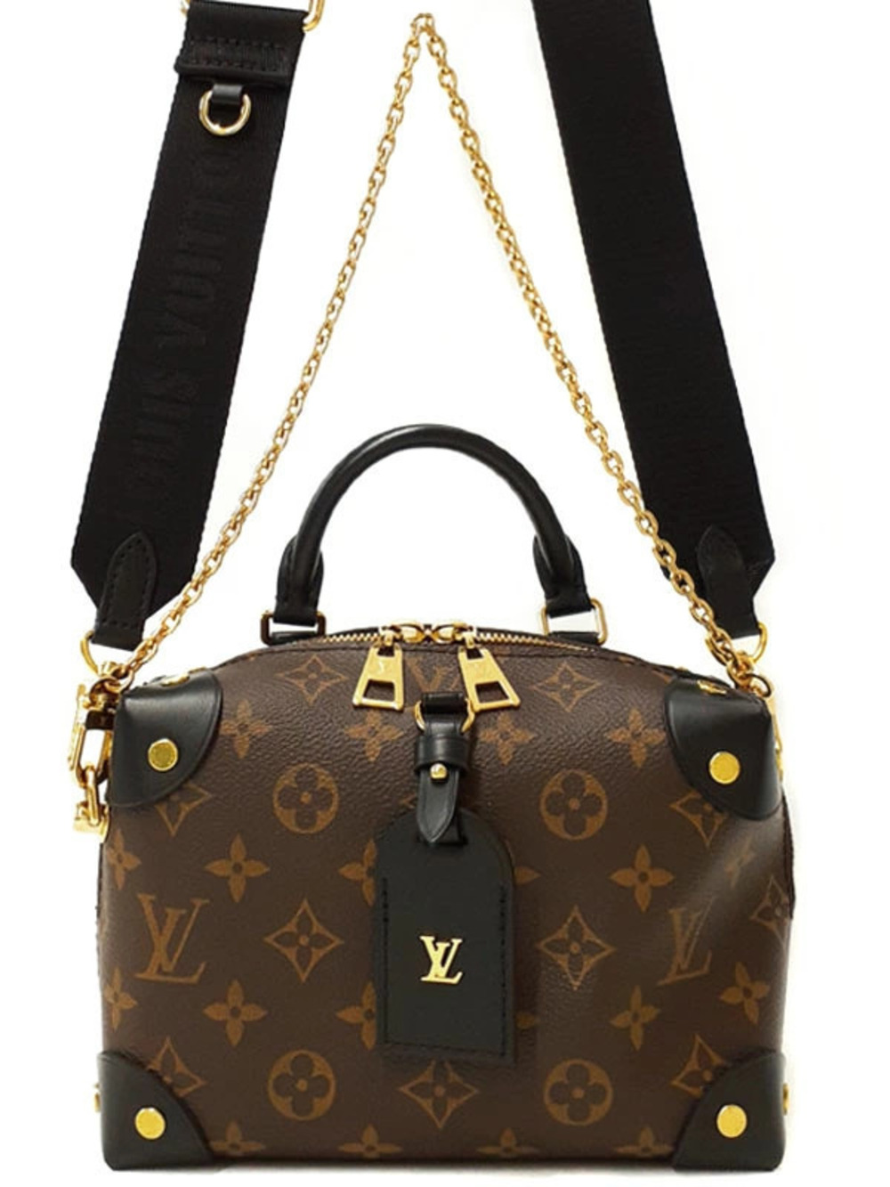 Louis Vuitton Monogram Malle Souple Bag